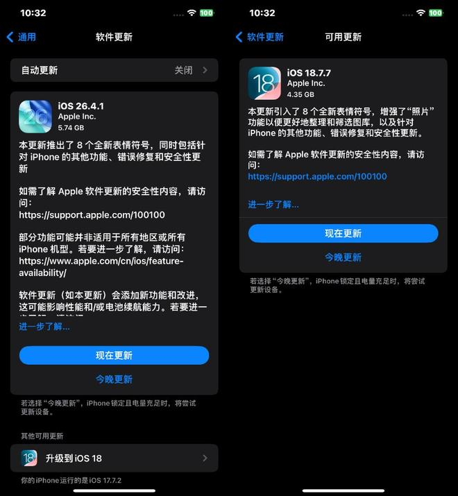图源：雷科技制图