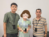 女子向弟弟借用近100万元，买下800余克黄金，要寄给“军官男友”，警方紧急上门花4小时苦劝