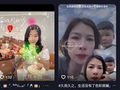 鸡煲大公主爆火：前后反差巨大