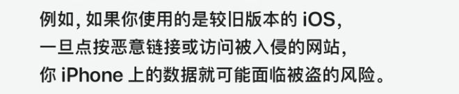 图源：Apple