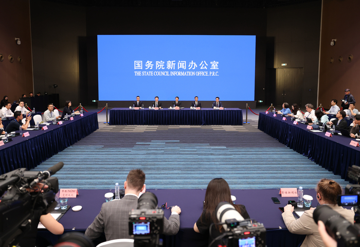 （图源：国新办）