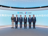 一台顶所有！银联支付宝将推出全能支付新设备