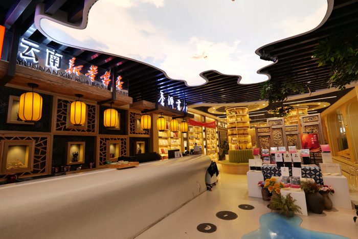 新华书店苍洱书房 供图