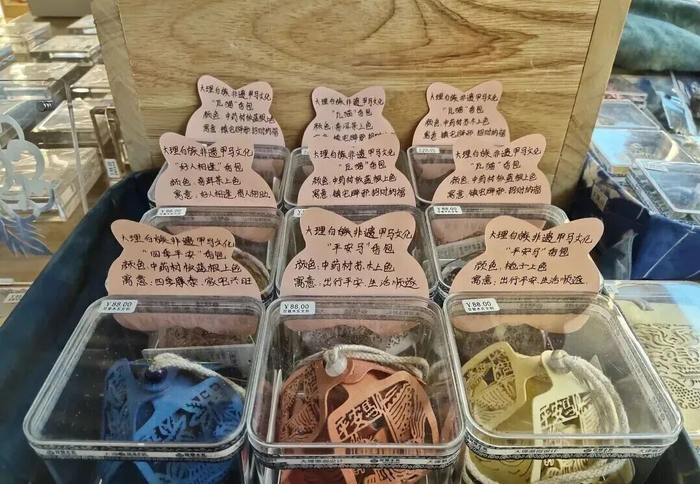 图源：“新华书店总店”微信公众号