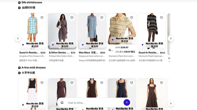 图源Daydream网站截图