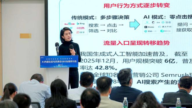 图片来源：每经记者 韩阳 摄