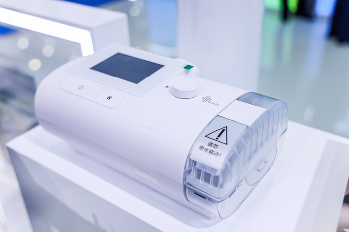 呼吸机怎么卖BMC瑞迈特E5系列爆款家用呼吸机亮相2026 CMEF,以“智能、舒适”重塑呼吸治疗新体验_新闻资讯_第1张_活检穿刺产品网 呼吸机怎么卖BMC瑞迈特E5系列爆款家用呼吸机亮相2026 CMEF,以“智能、舒适”重塑呼吸治疗新体验_https://www.jmylbn.com_新闻资讯_第1张
