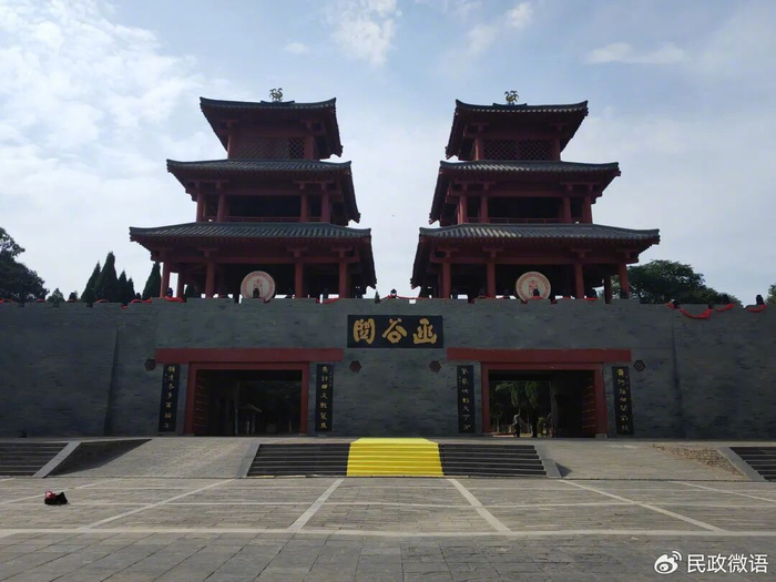 ▲三门峡函谷关。供图：视觉中国
