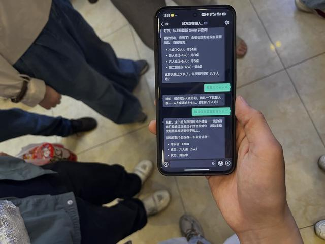 顾客调用饺子馆Skill排队 图片来源：每经记者 郑欣蔚 摄