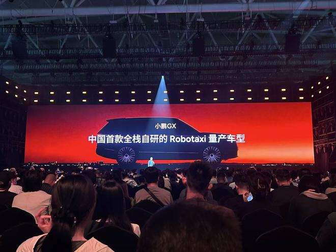  图片来源：时代财经摄