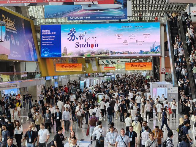 图源：雷科技2026广交会现场摄制