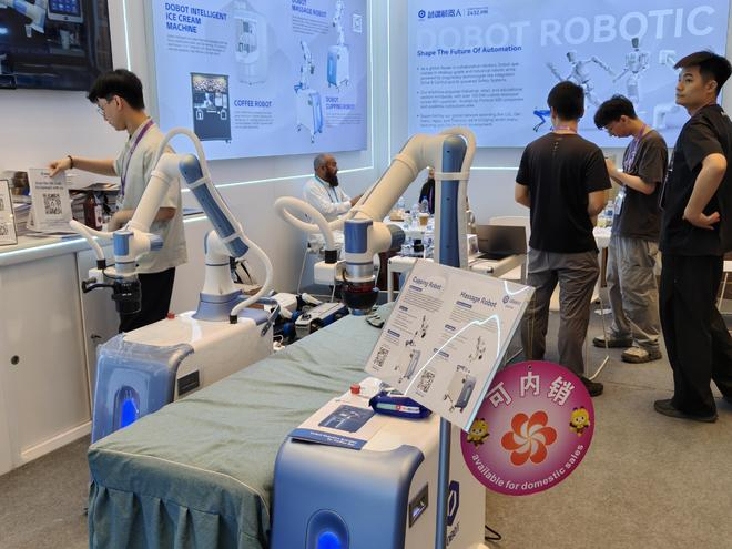 图源：雷科技2026广交会现场摄制