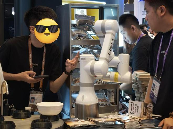 图源：雷科技2026广交会现场摄制