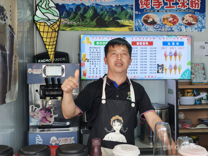 回到台盘村做饮品店生意的杨通富