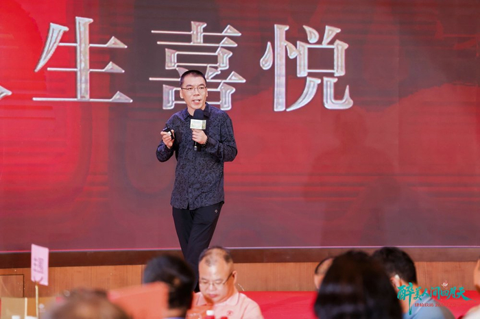 △肆拾玖坊联合创始人、总设计师朱亚民