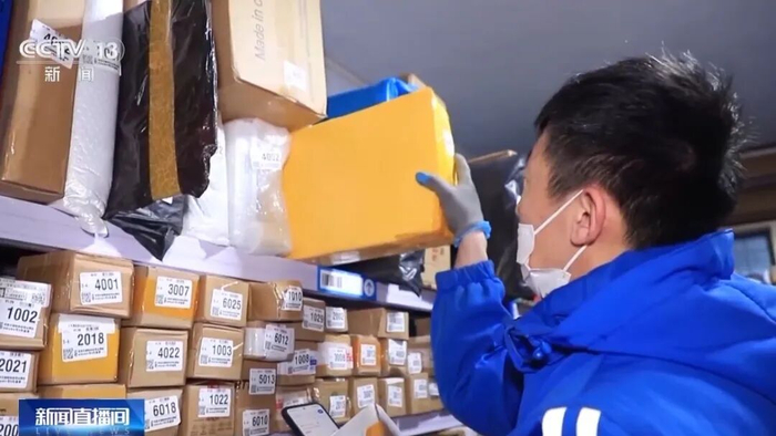 图源：央视新闻客户端