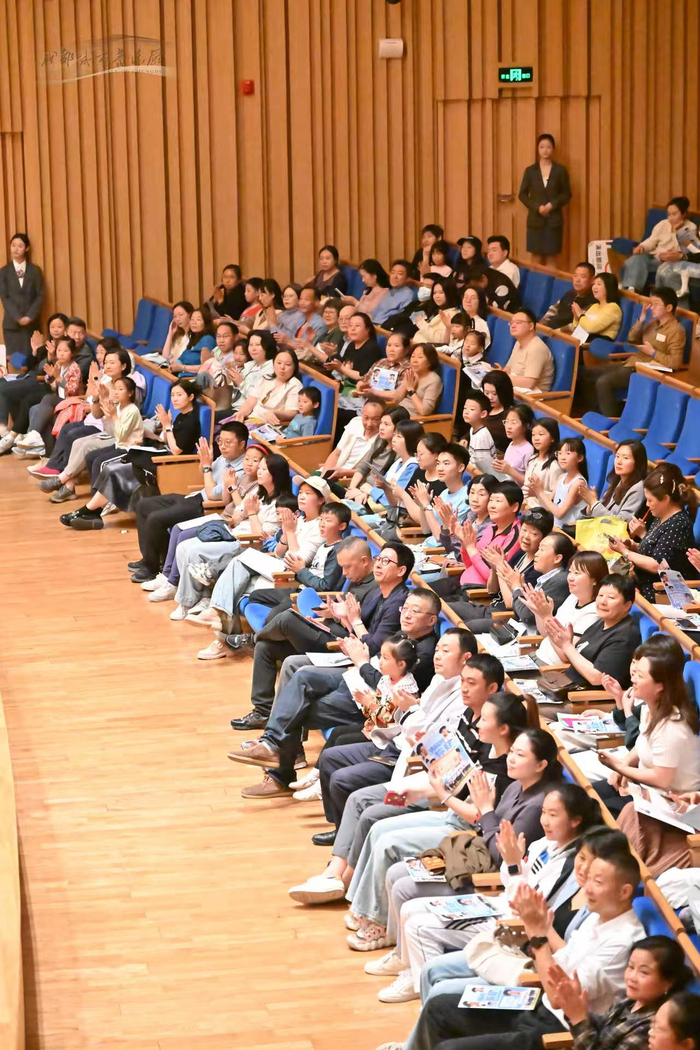 音乐会现场