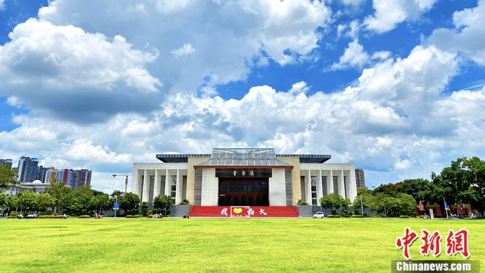  汇学堂。广西大学供图