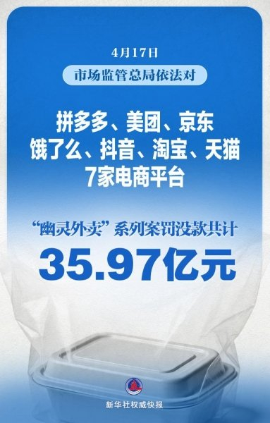 海报制作：栾若卉