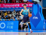 宁波最后三场只要赢一场 他们就将队史首次打进季后赛