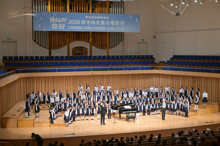 音乐会现场