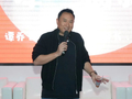 爆火的“谭警官”再次发声：我不认为自己是“网红”