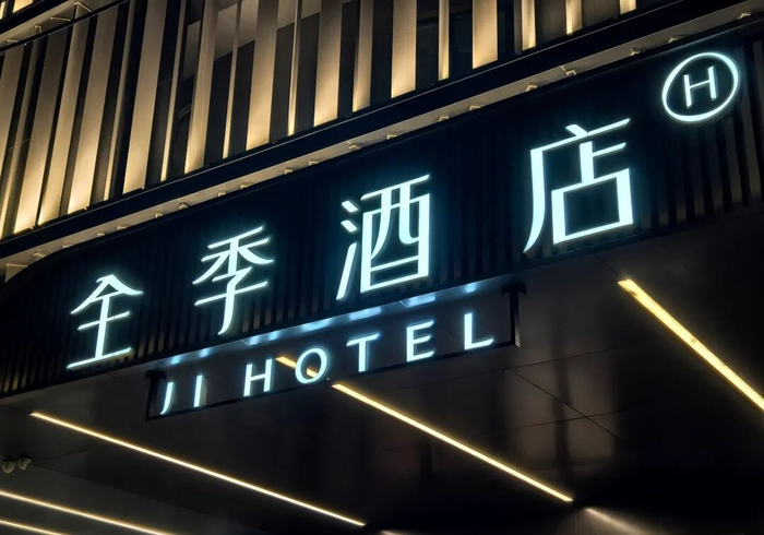 （图源 视觉中国）