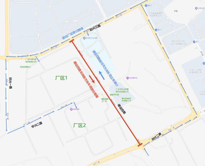 前往厂区绕行图。