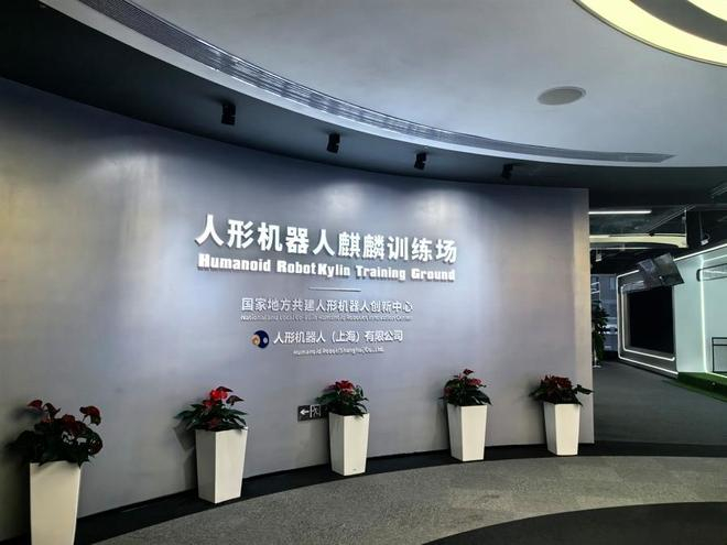 国地中心训练场 李楚悦 摄