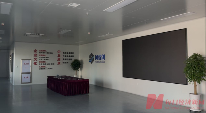 河南风优创公司内部 图片来源：每经记者3月下旬摄