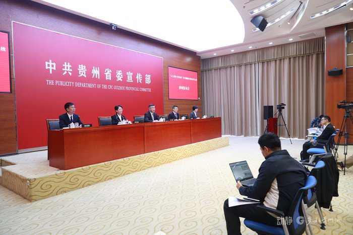 新闻发布会现场