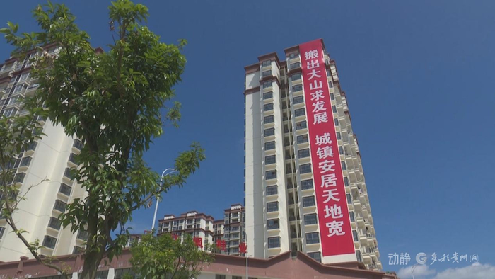 来源：铜仁融媒 万山融媒 姬璐 陈亮 肖浩 吴承攀
