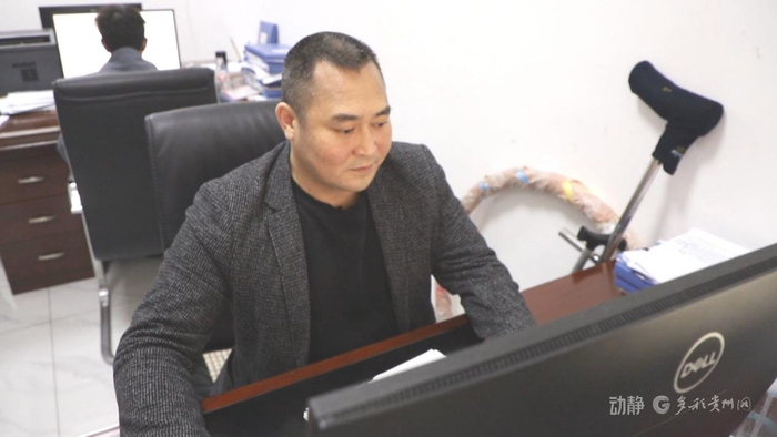 铜仁市万山区旺家社区居民 张维德