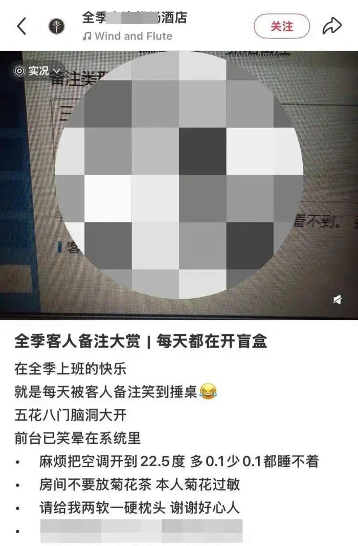 （图源 网页截图）