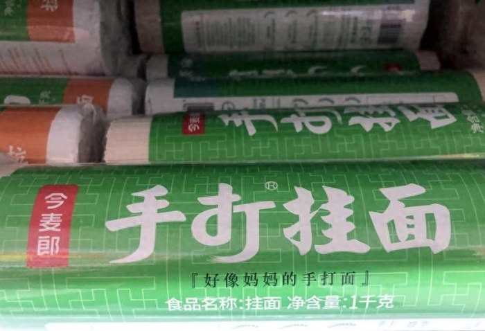 图源：视觉中国
