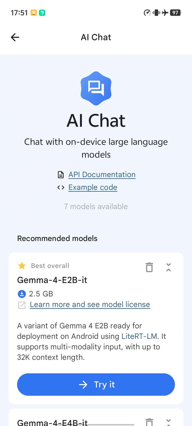 （图源：雷科技制图）