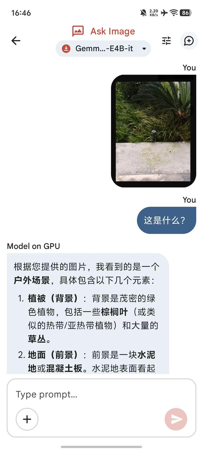 （图源：雷科技制图）
