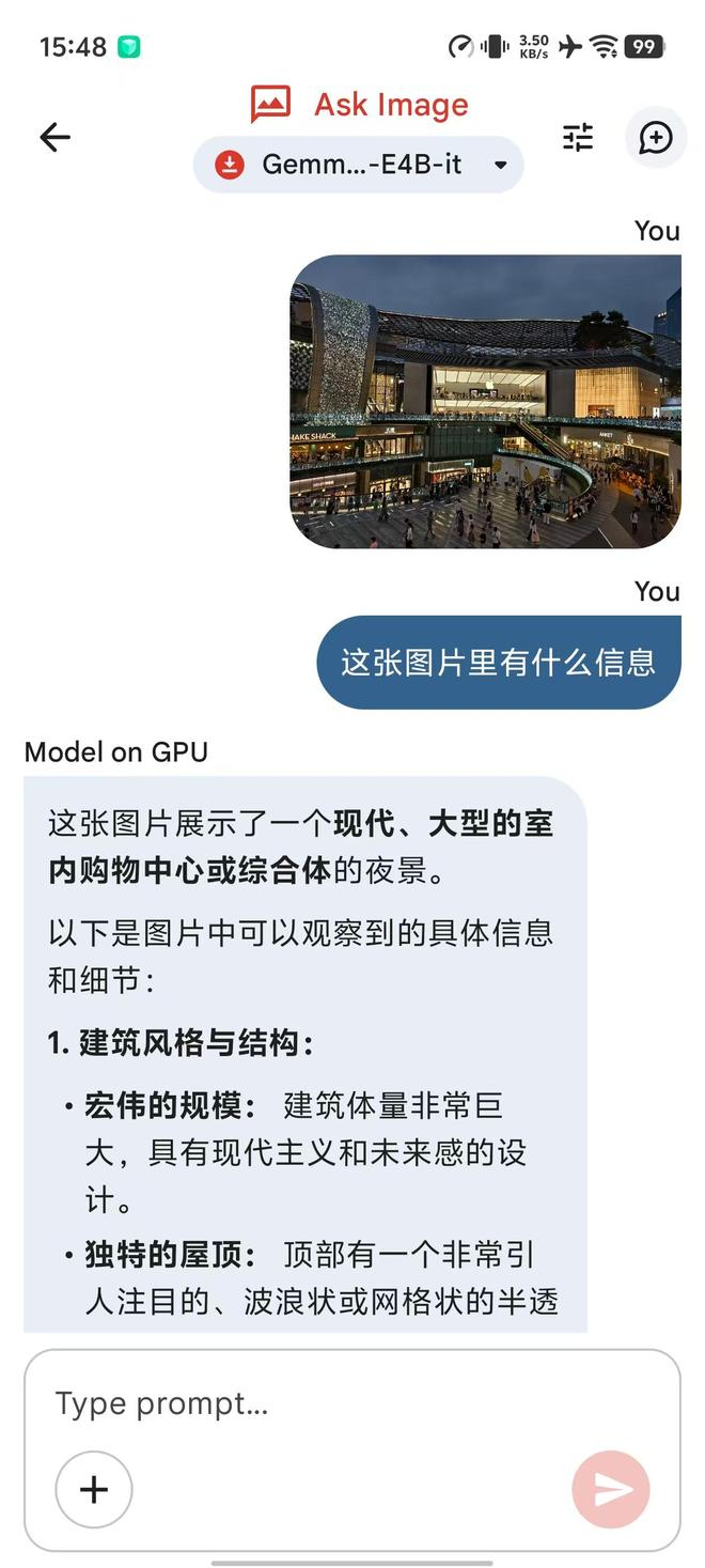 （图源：雷科技制图）