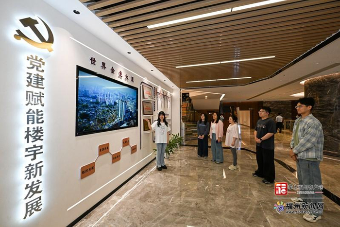 世界金龙大厦党建墙展示。