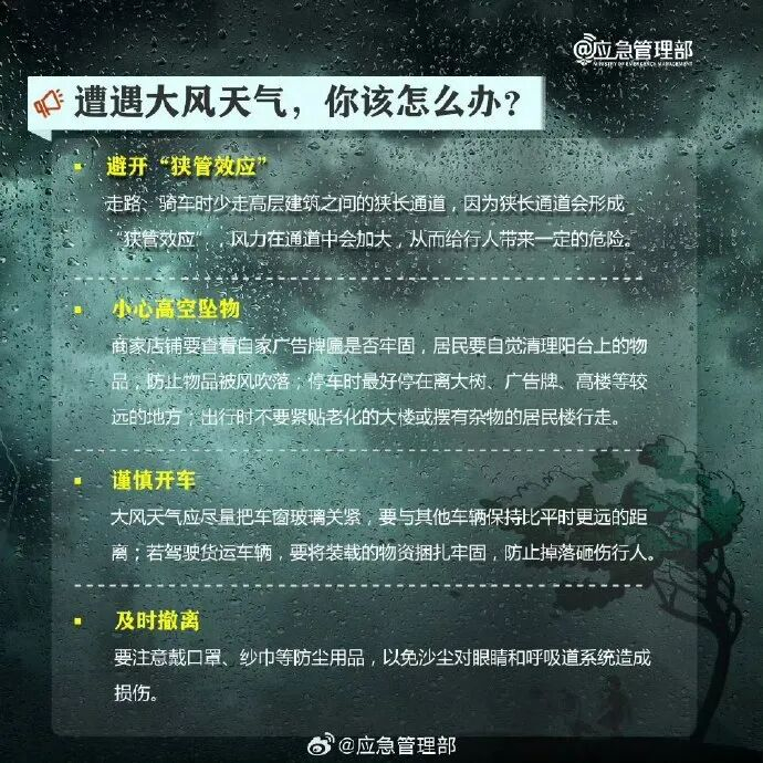 主办：中共河北雄安新区工作委员会