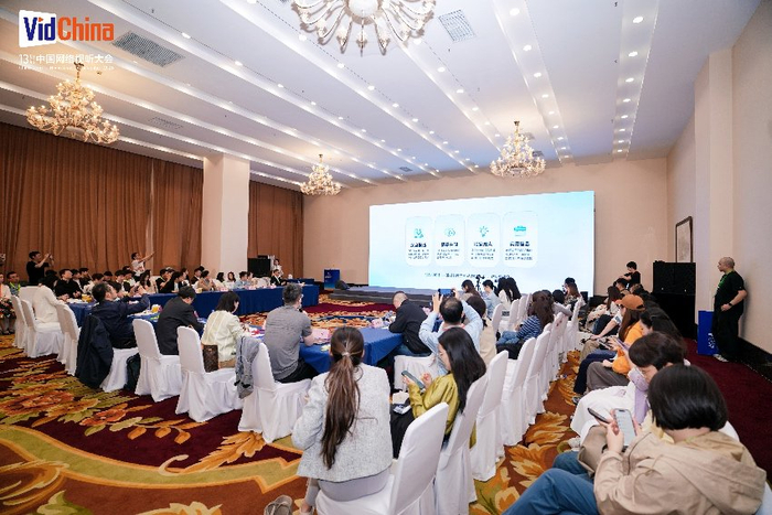 第十三届中国网络视听大会举办主流媒体知识型网红创作沙龙活动现场。主办方供图