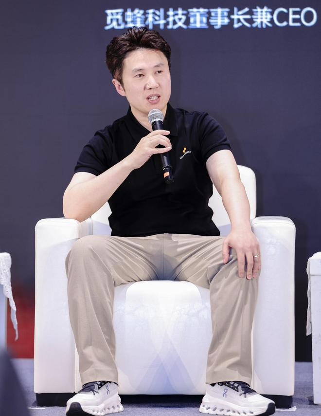 觅蜂科技董事长兼CEO姚卯青 主办方供图