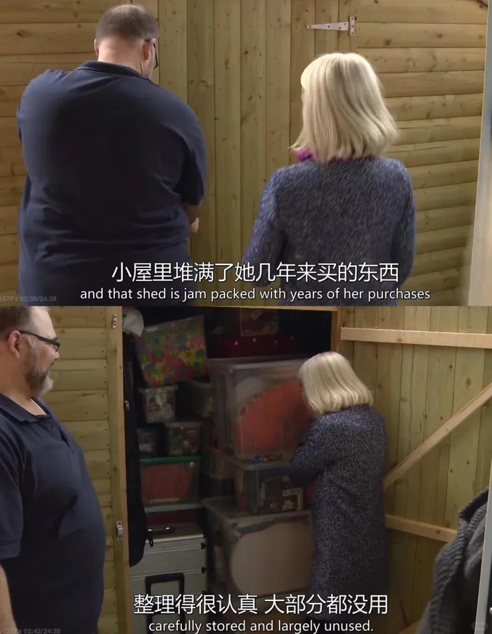 ▲纪录片《金钱与我》