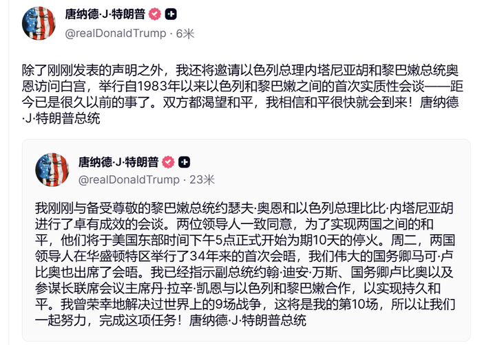 编辑：嘉颖
