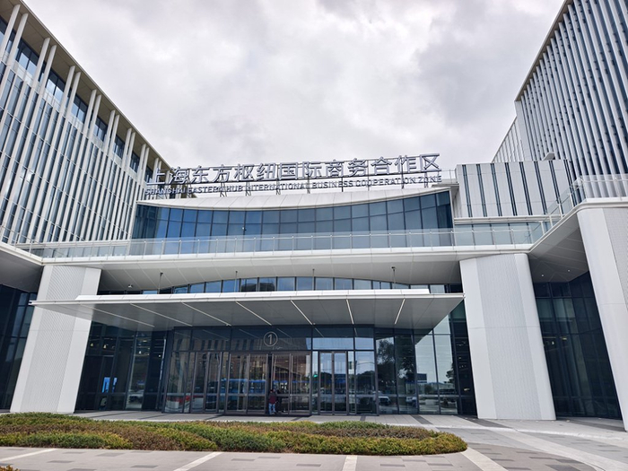 1月27日，上海东方枢纽国际商务合作区。  澎湃新闻记者 邹娟 图