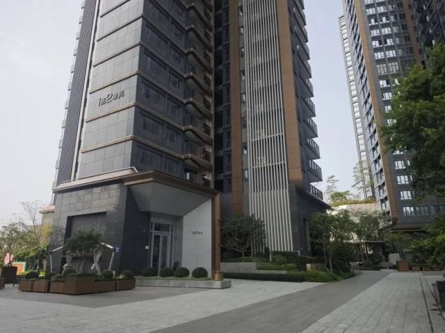 汉园茗院。