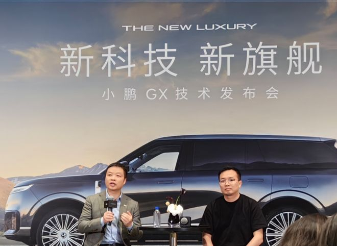 来源：中国基金报记者拍摄