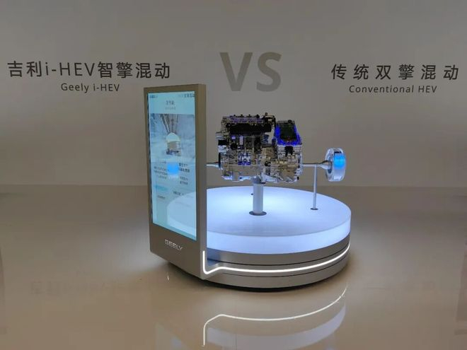 来源：中国基金报记者拍摄