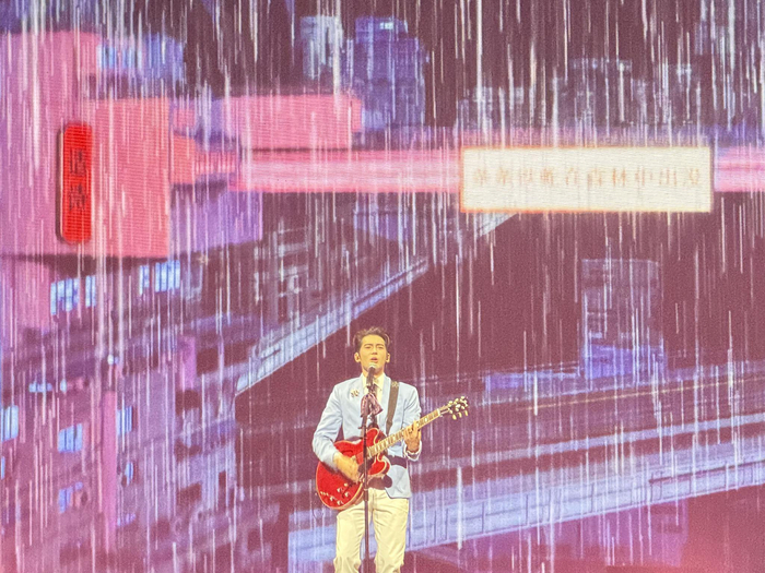 演唱会现场