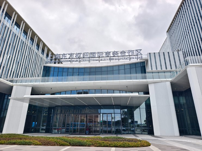 1月27日，上海东方枢纽国际商务合作区。 澎湃新闻记者 邹娟 图